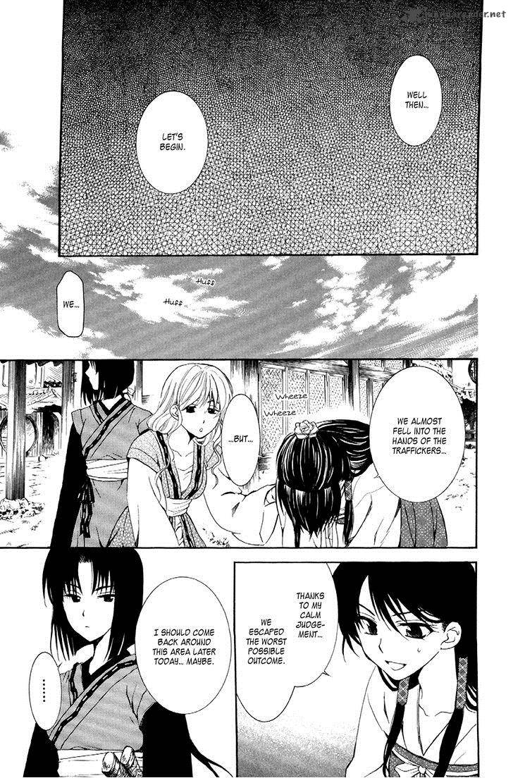 Akatsuki No Yona 79 11
