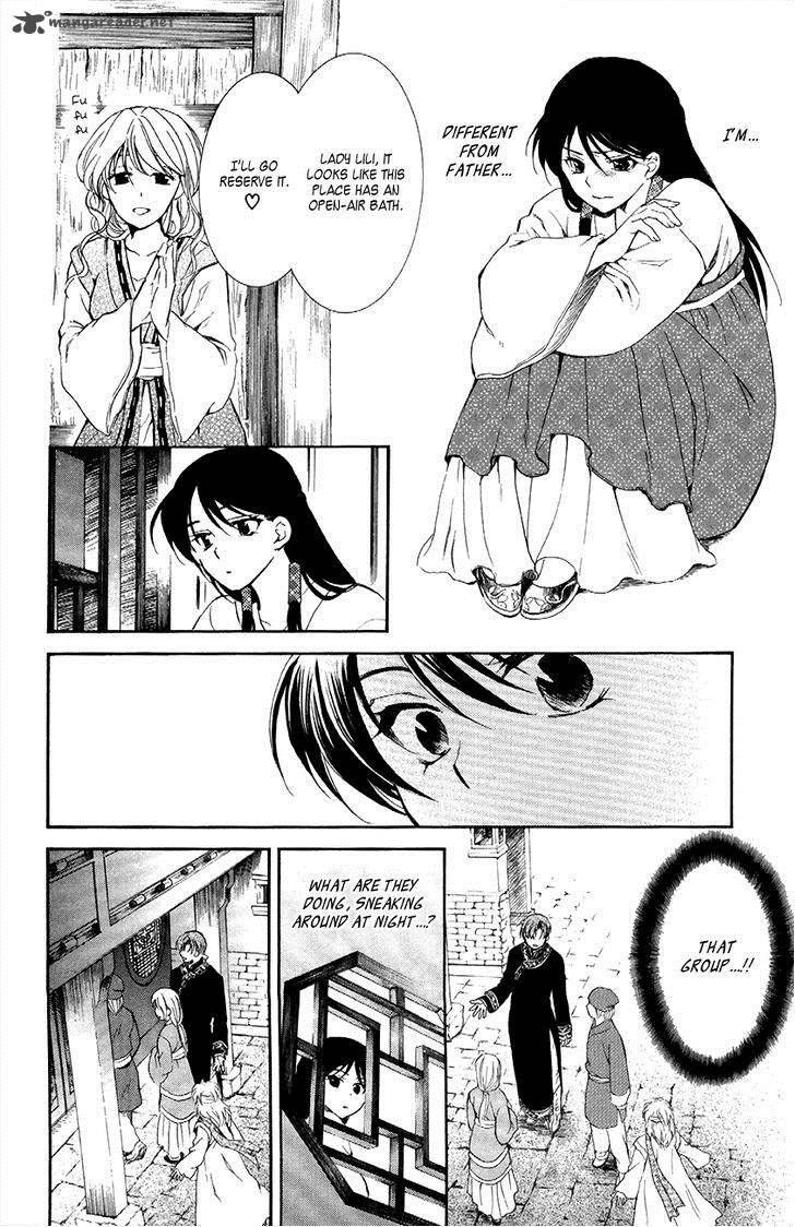 Akatsuki No Yona 79 14