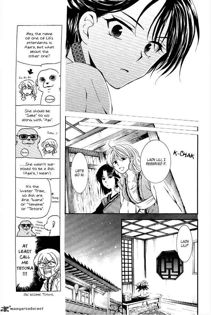 Akatsuki No Yona 79 15