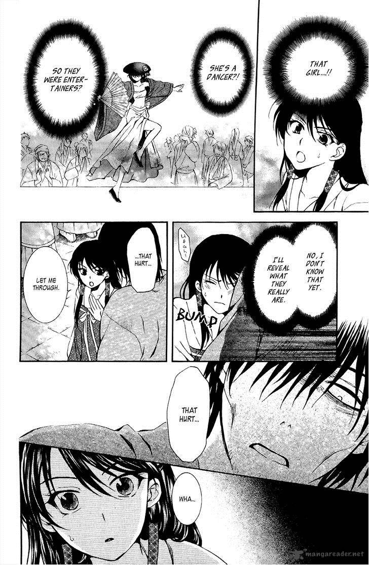 Akatsuki No Yona 79 19