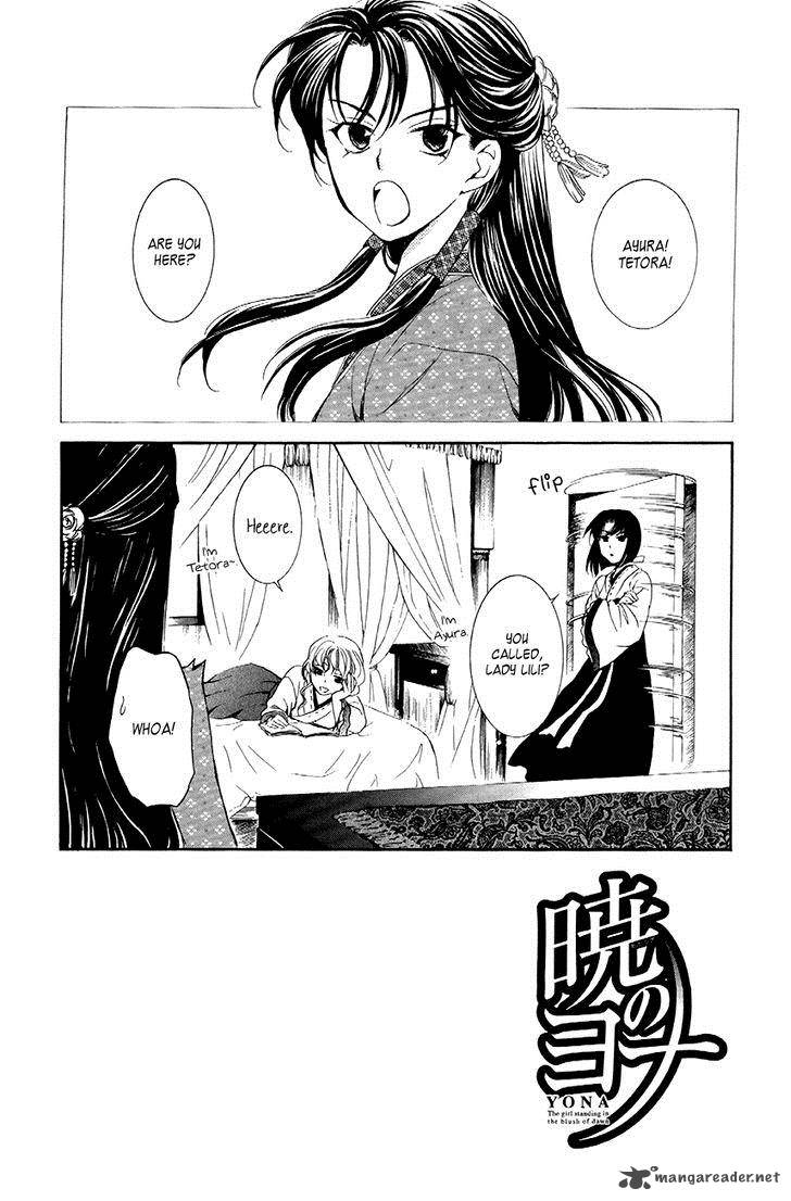 Akatsuki No Yona 79 2