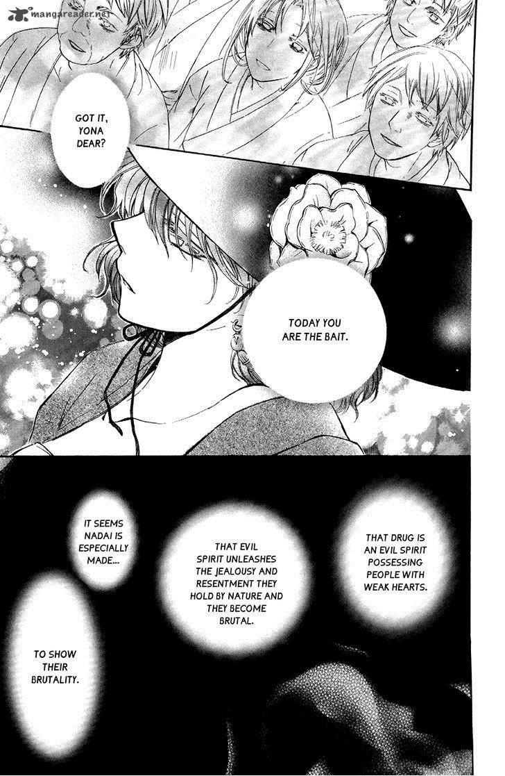 Akatsuki No Yona 79 20