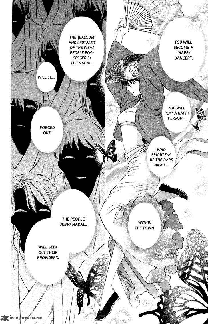 Akatsuki No Yona 79 21