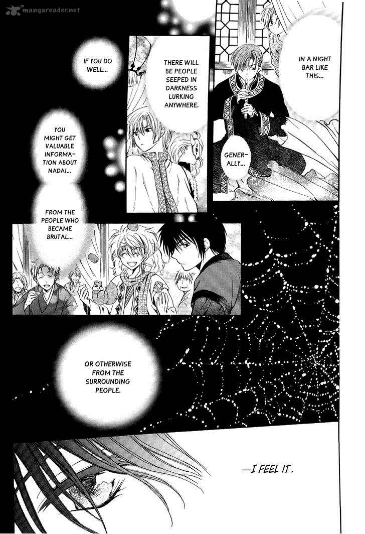 Akatsuki No Yona 79 22