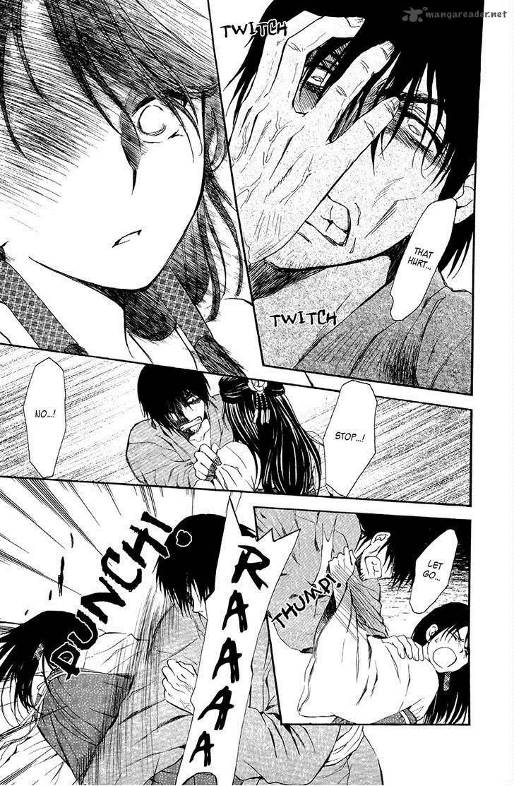 Akatsuki No Yona 79 24