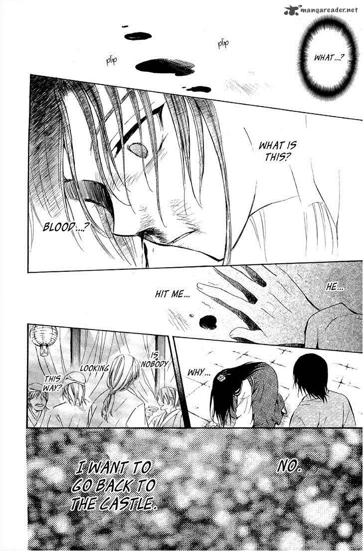 Akatsuki No Yona 79 25