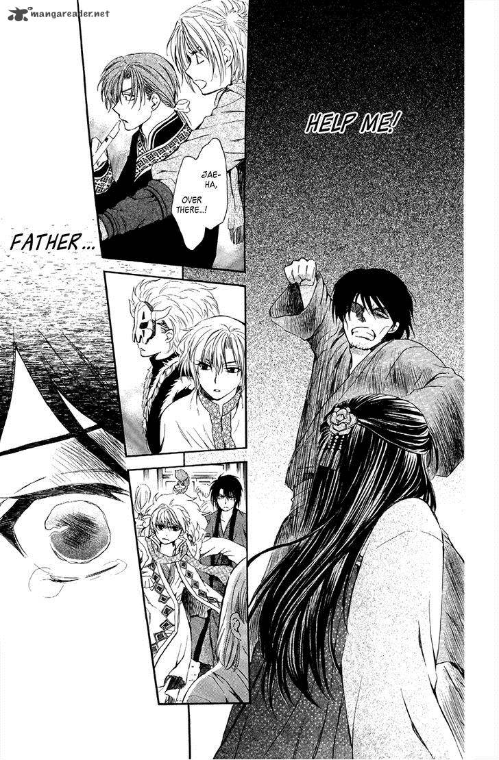 Akatsuki No Yona 79 26