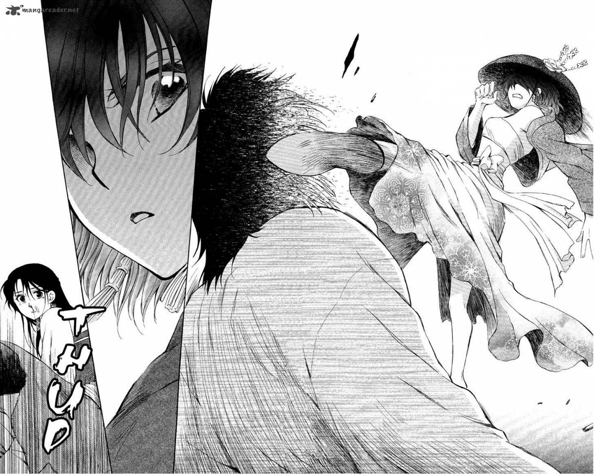 Akatsuki No Yona 79 27