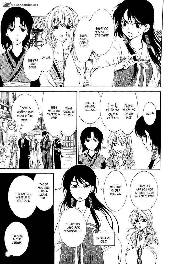 Akatsuki No Yona 79 7