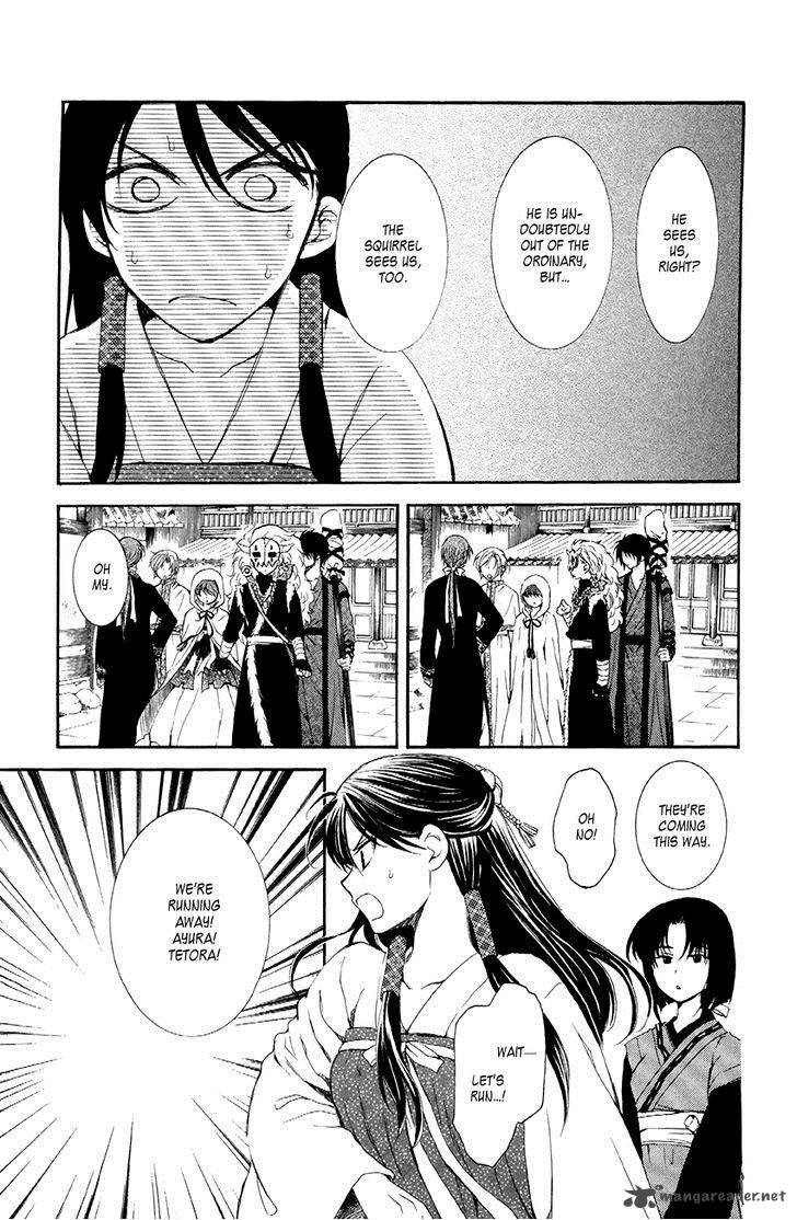 Akatsuki No Yona 79 9