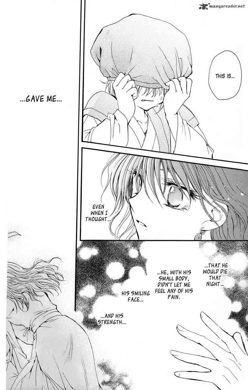 Akatsuki No Yona 8 15