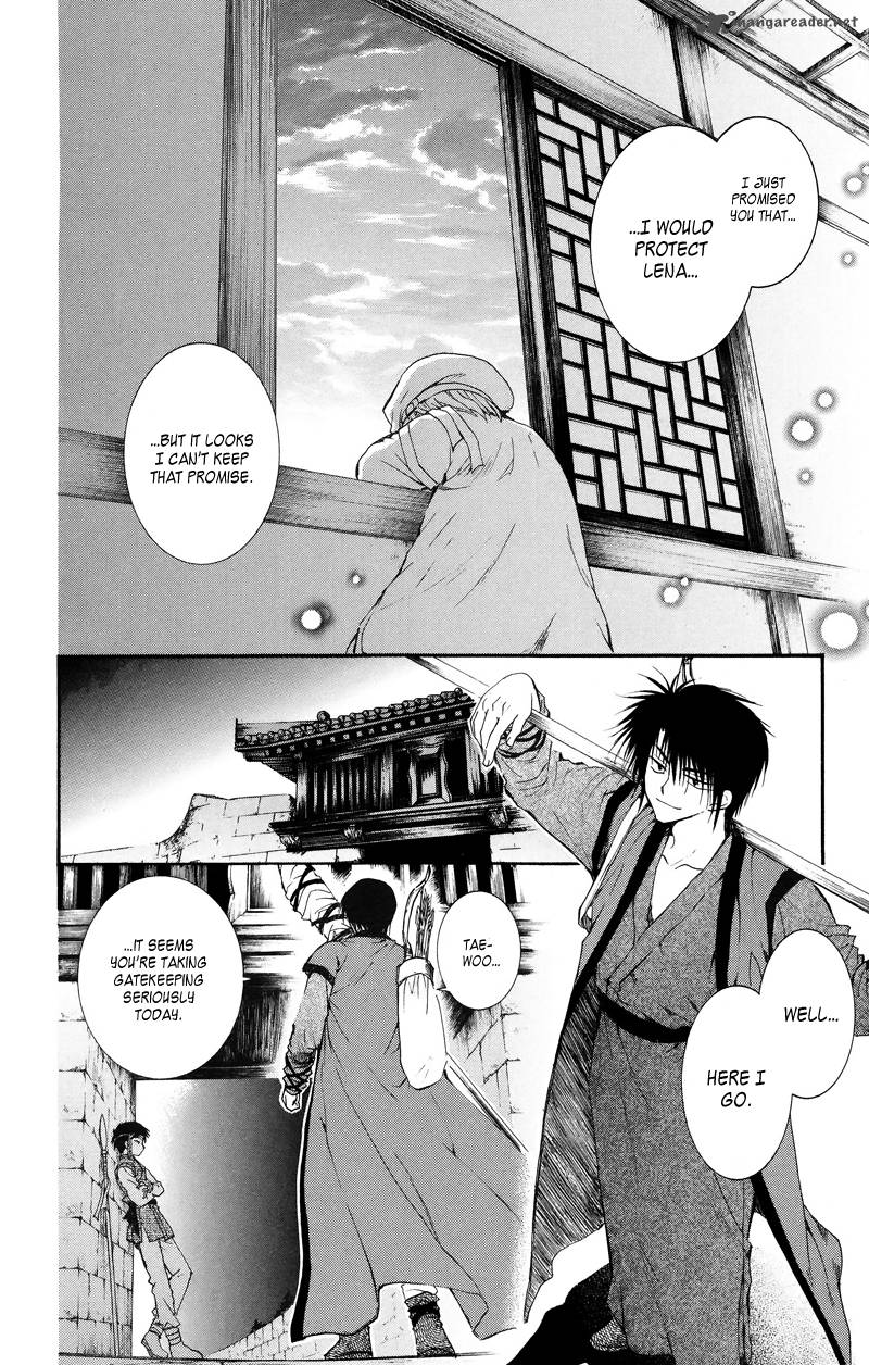 Akatsuki No Yona 8 17