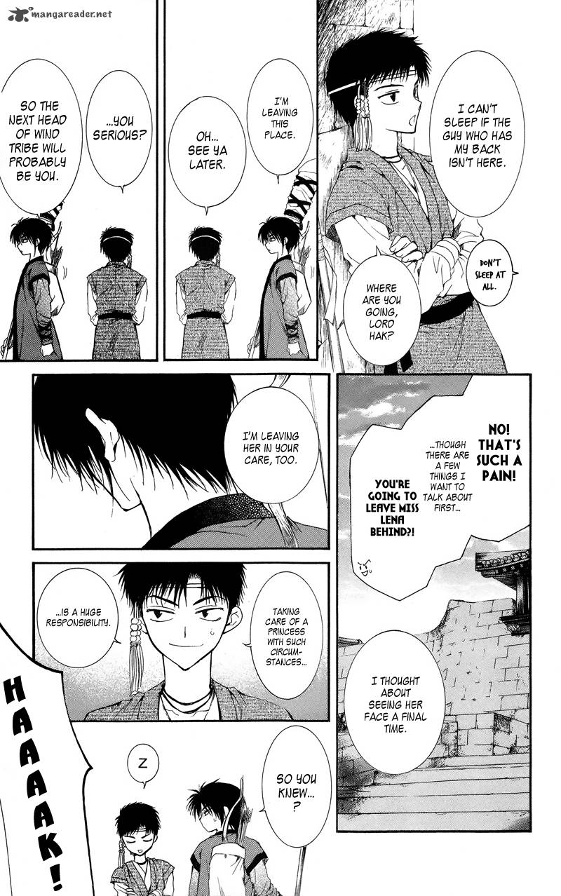 Akatsuki No Yona 8 18