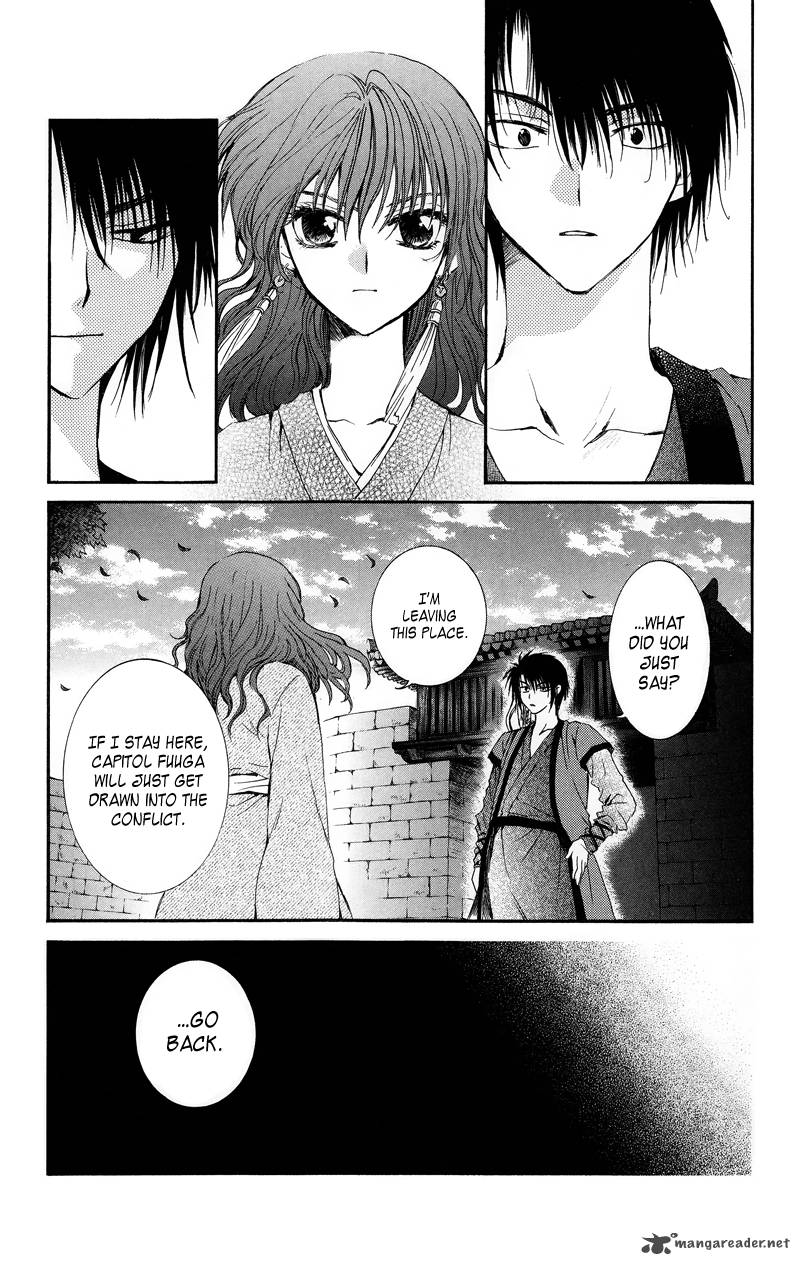 Akatsuki No Yona 8 21