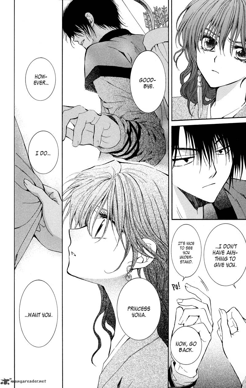 Akatsuki No Yona 8 25