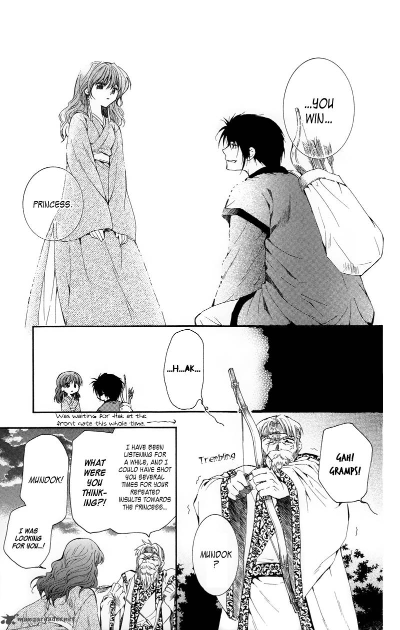Akatsuki No Yona 8 28