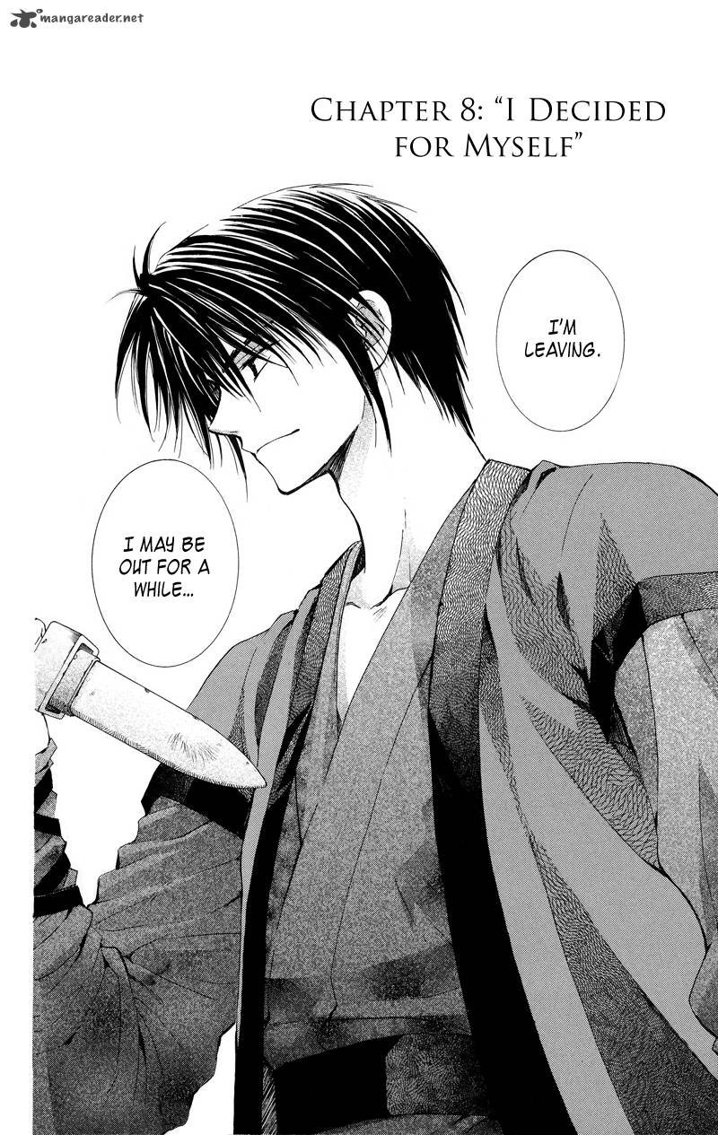 Akatsuki No Yona 8 3