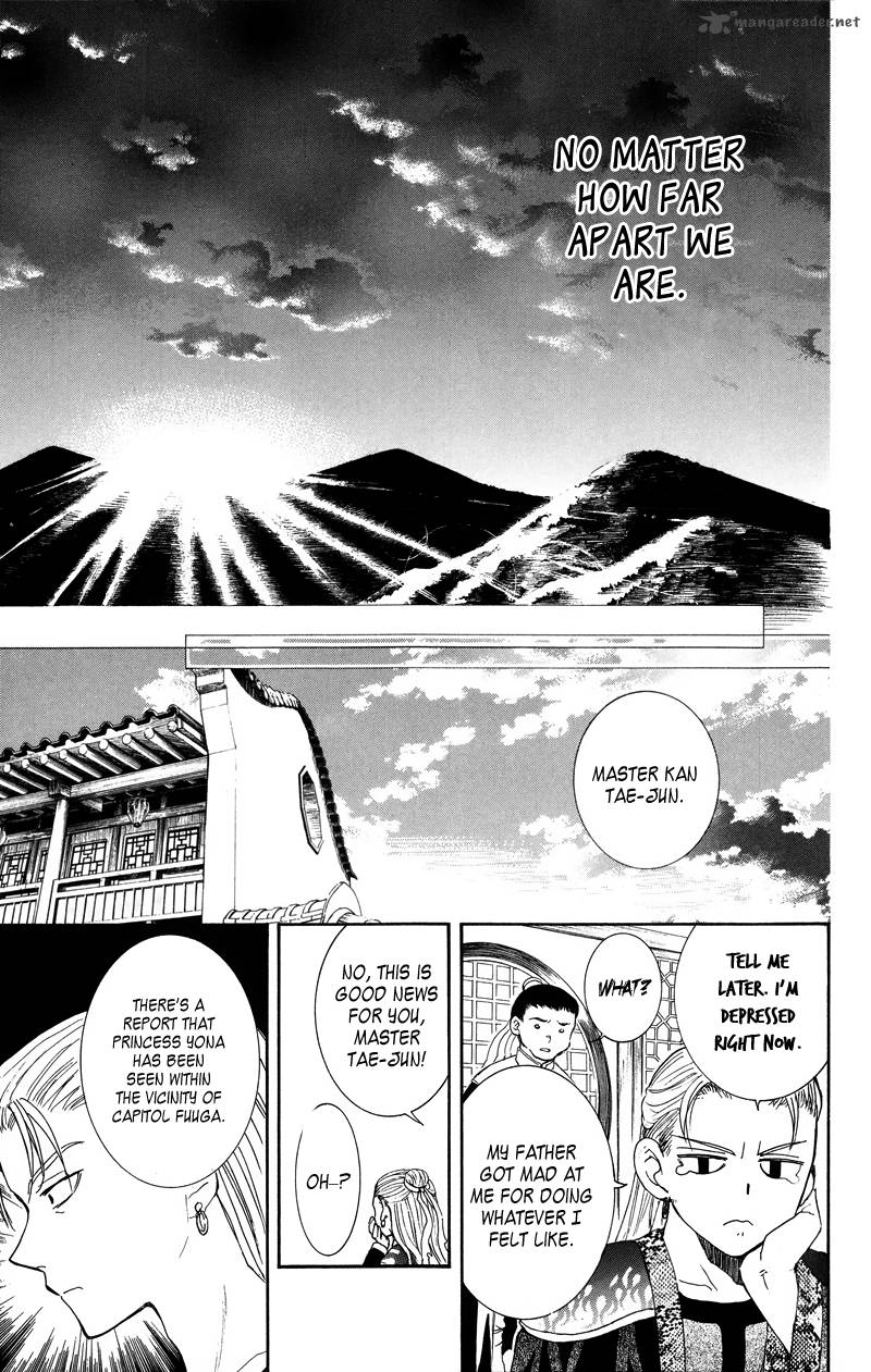 Akatsuki No Yona 8 30