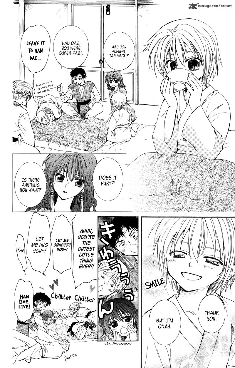 Akatsuki No Yona 8 5
