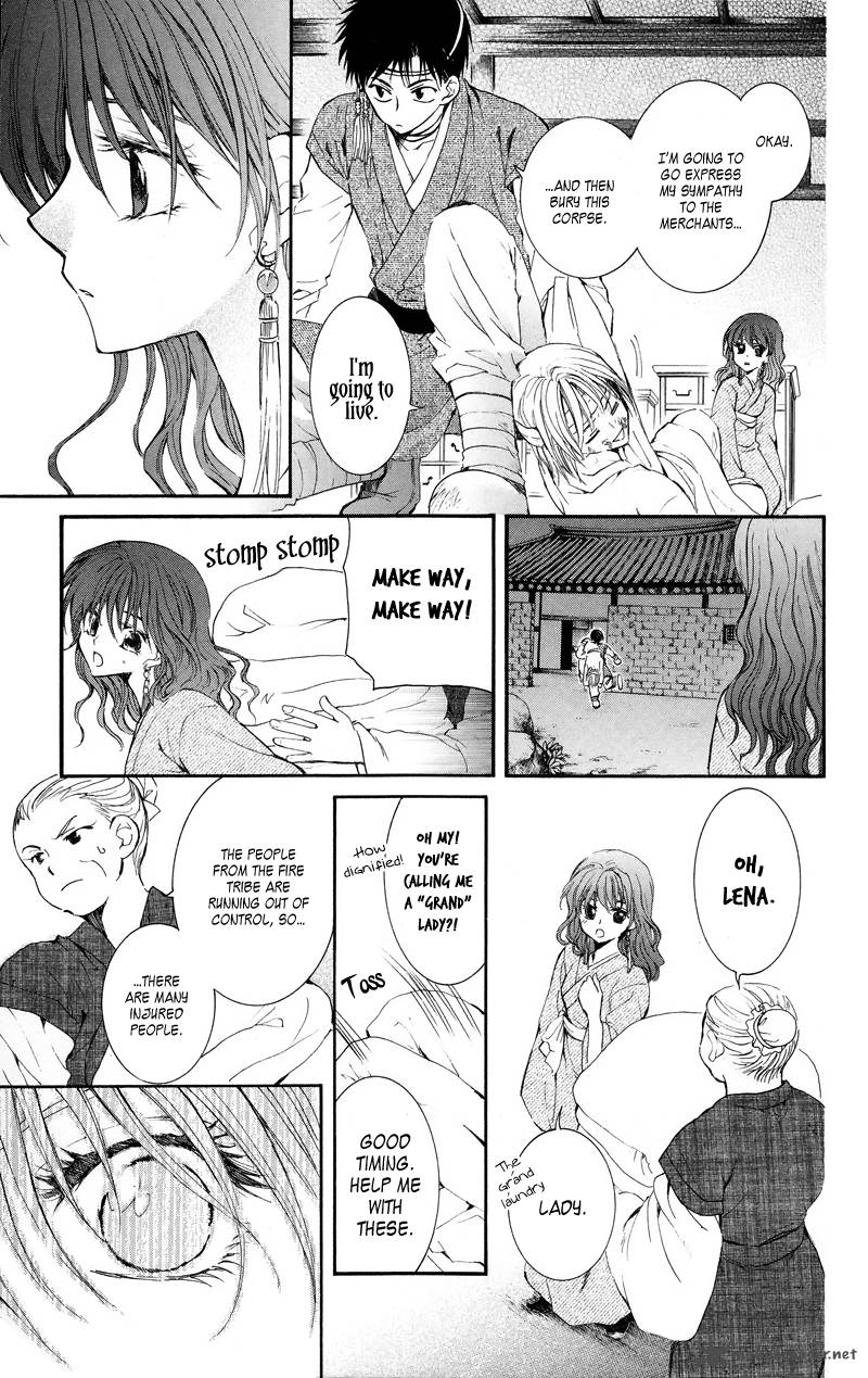 Akatsuki No Yona 8 6