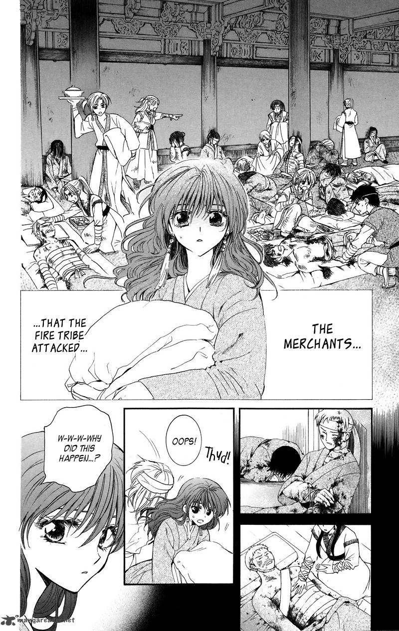 Akatsuki No Yona 8 7