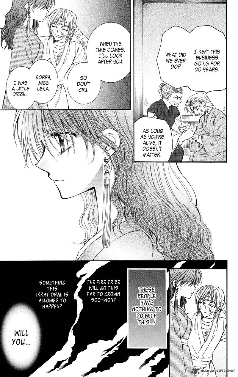 Akatsuki No Yona 8 8