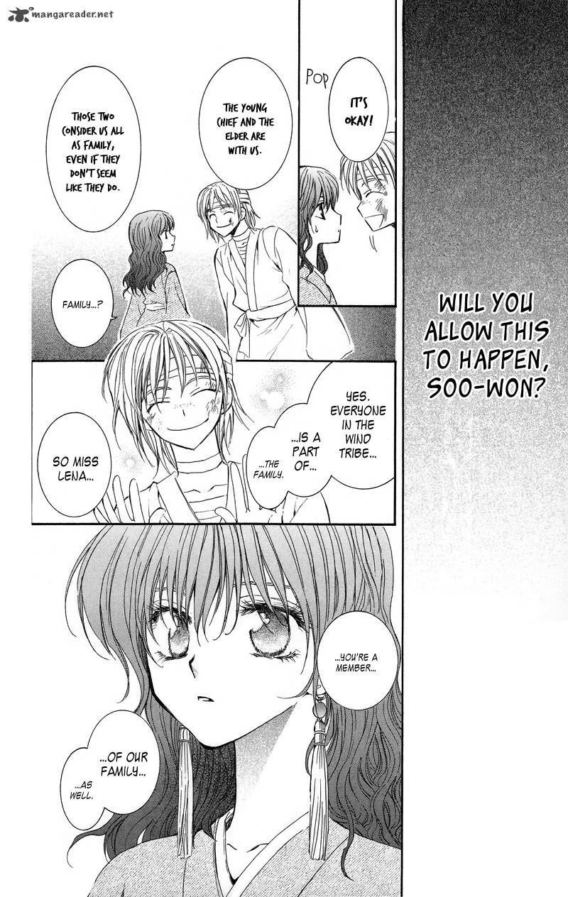 Akatsuki No Yona 8 9
