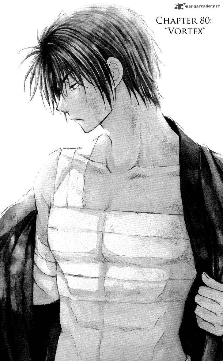 Akatsuki No Yona 80 1
