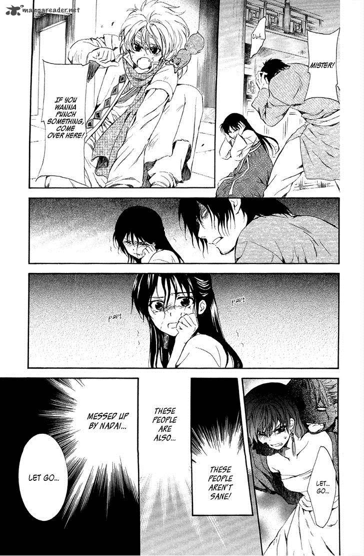 Akatsuki No Yona 80 11