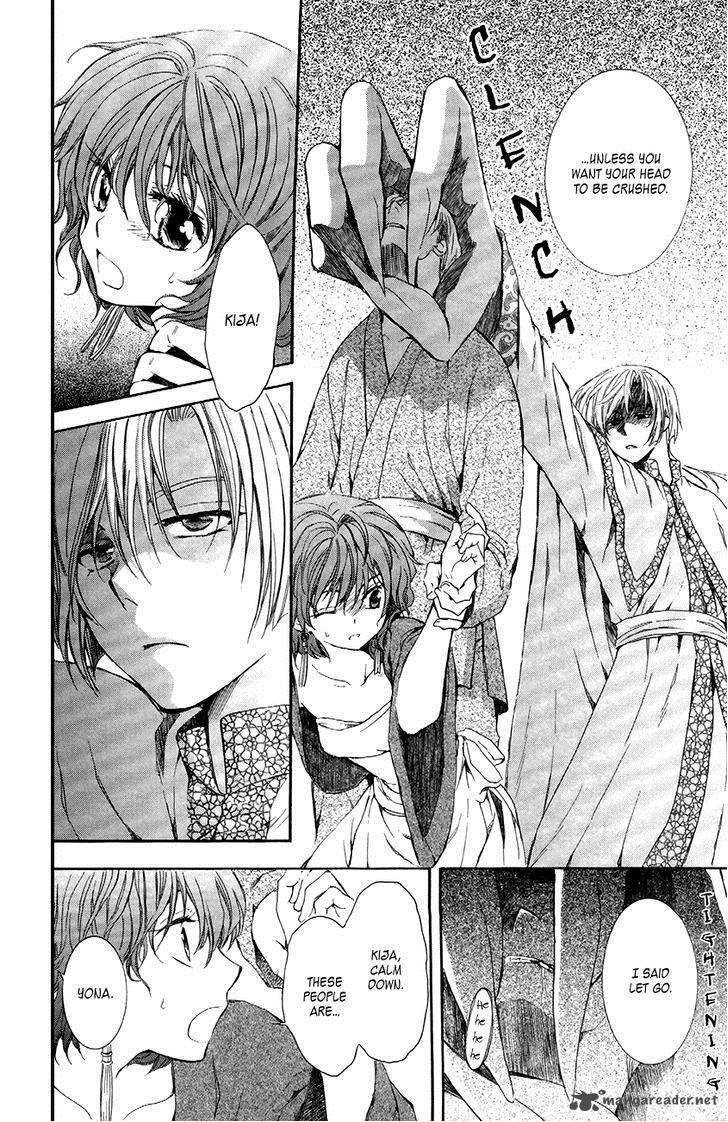 Akatsuki No Yona 80 12