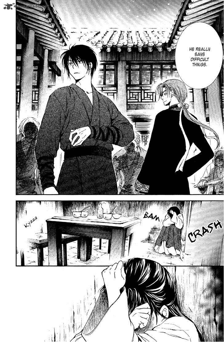 Akatsuki No Yona 80 16