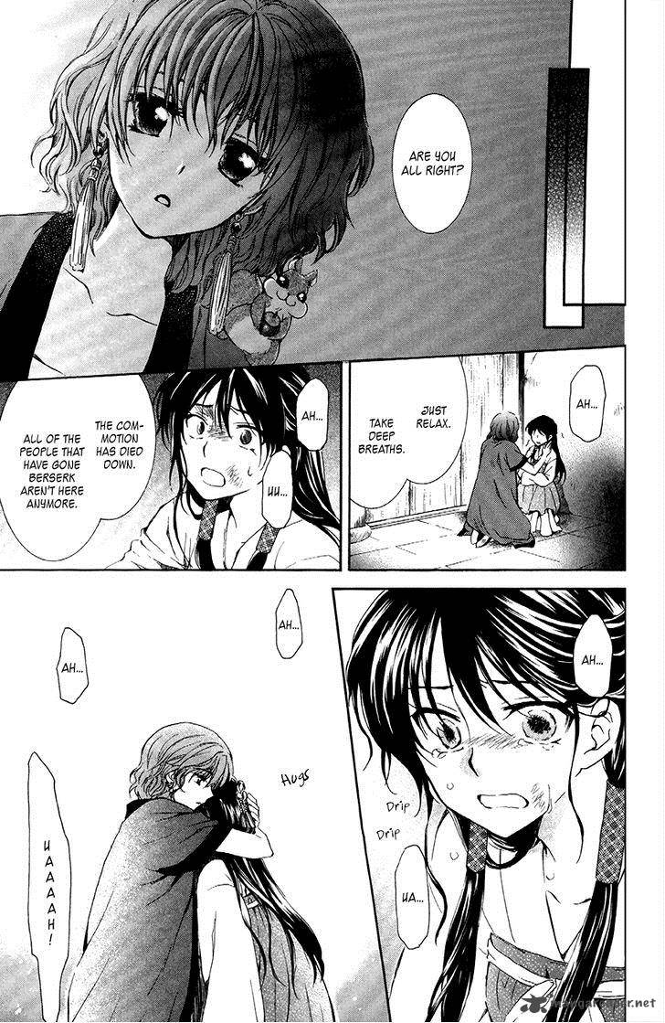 Akatsuki No Yona 80 17