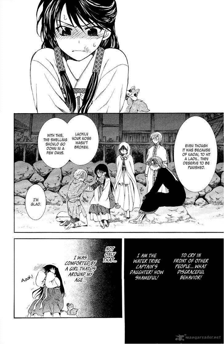 Akatsuki No Yona 80 18
