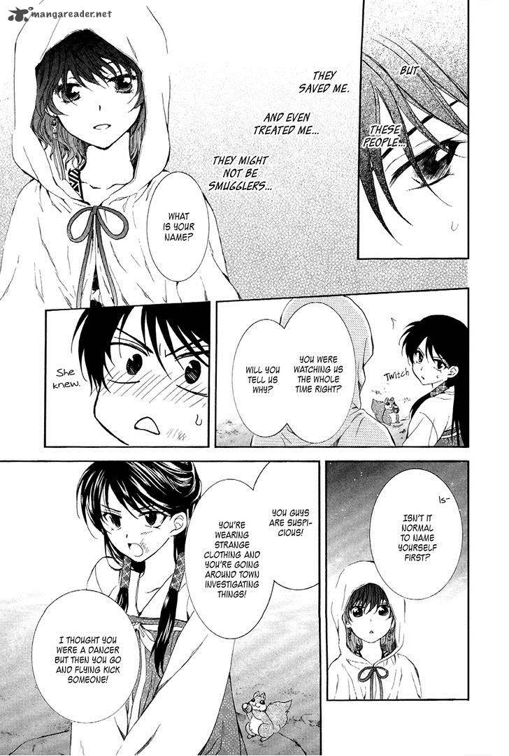 Akatsuki No Yona 80 19