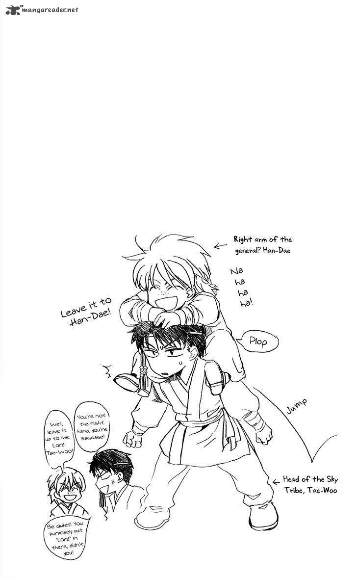 Akatsuki No Yona 80 2
