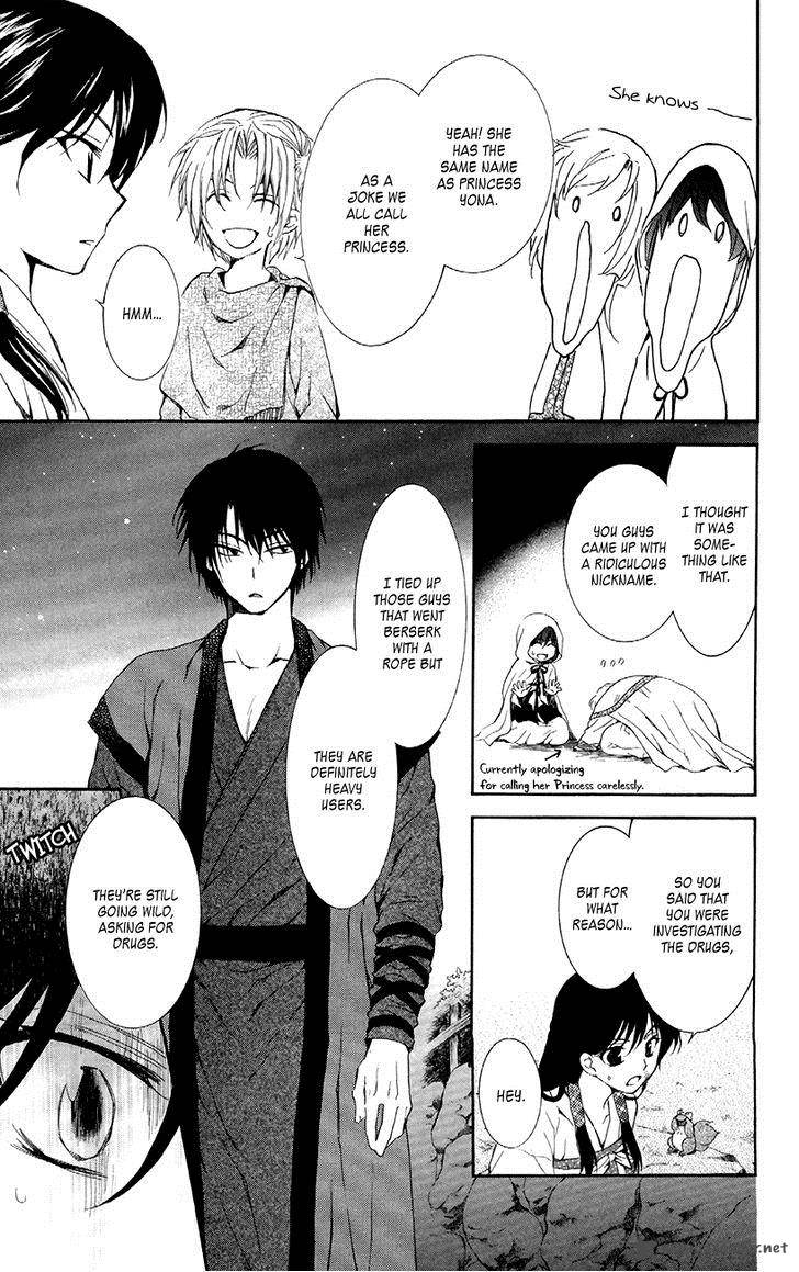 Akatsuki No Yona 80 21