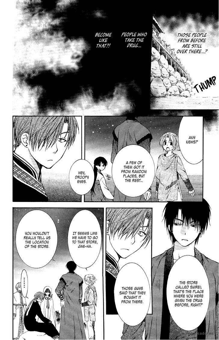 Akatsuki No Yona 80 22