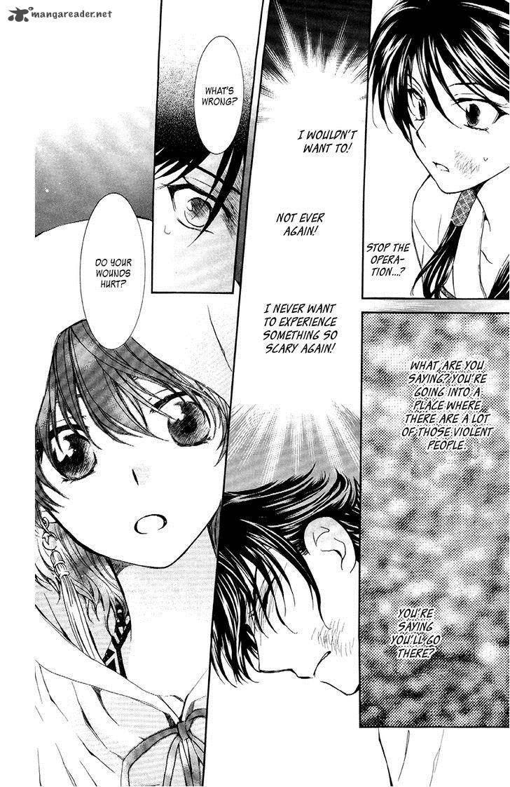 Akatsuki No Yona 80 24