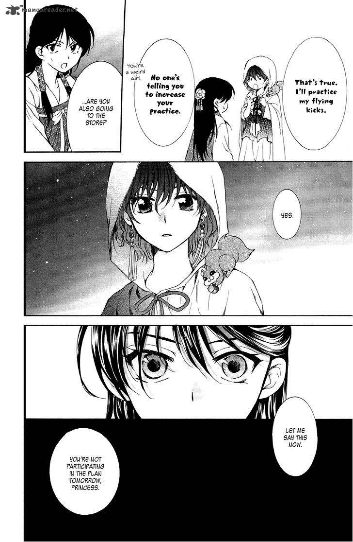 Akatsuki No Yona 80 26
