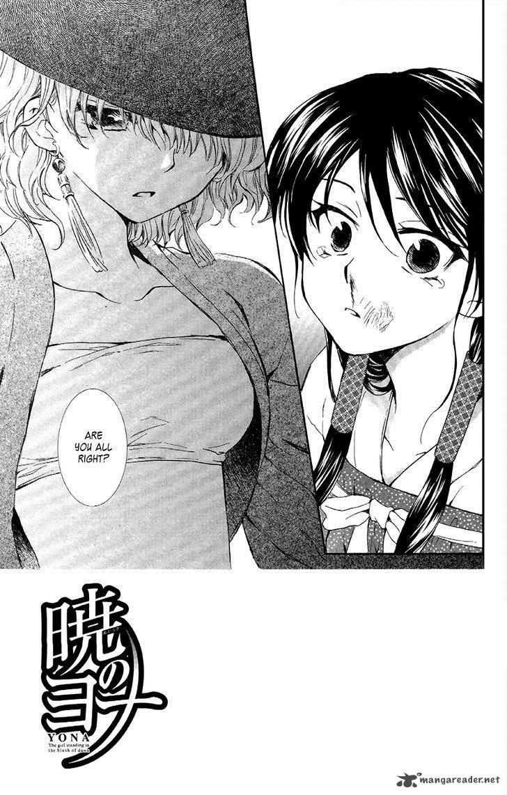 Akatsuki No Yona 80 3