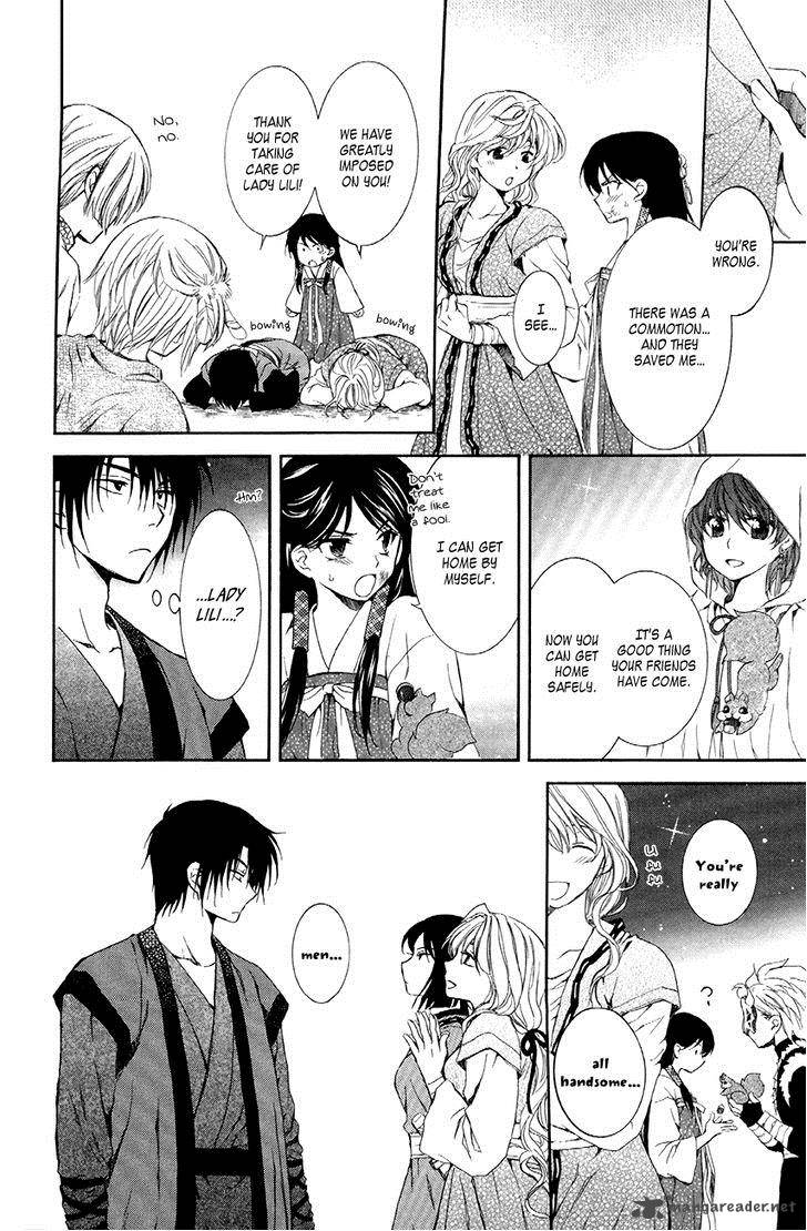 Akatsuki No Yona 80 30