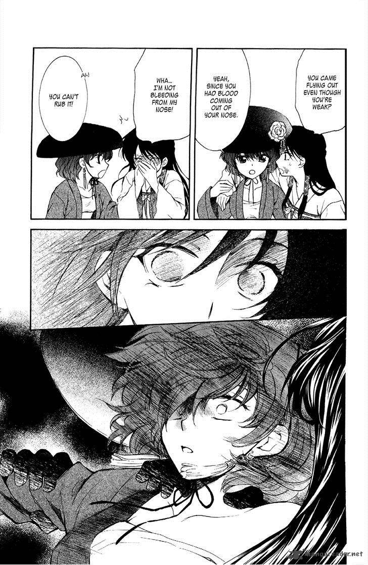 Akatsuki No Yona 80 5