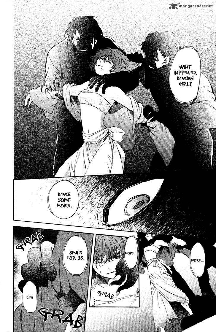 Akatsuki No Yona 80 6