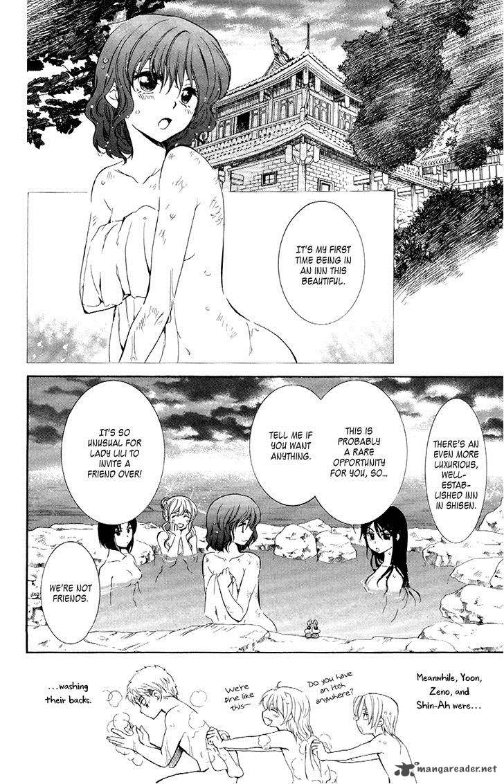 Akatsuki No Yona 81 10