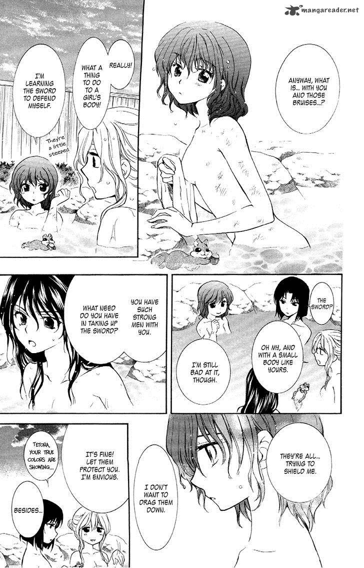 Akatsuki No Yona 81 11