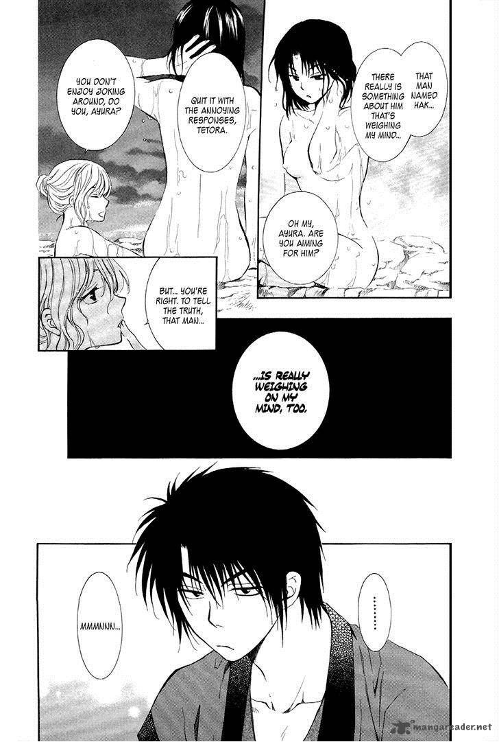 Akatsuki No Yona 81 14