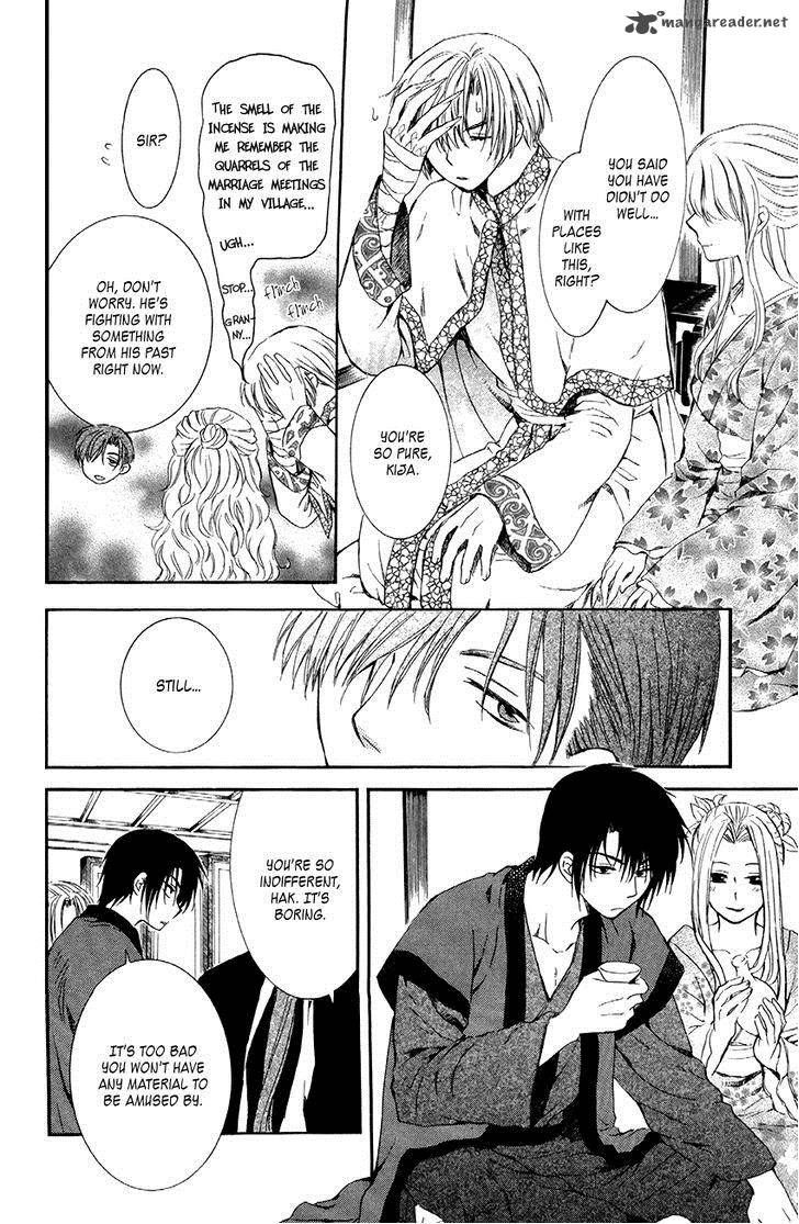 Akatsuki No Yona 81 16