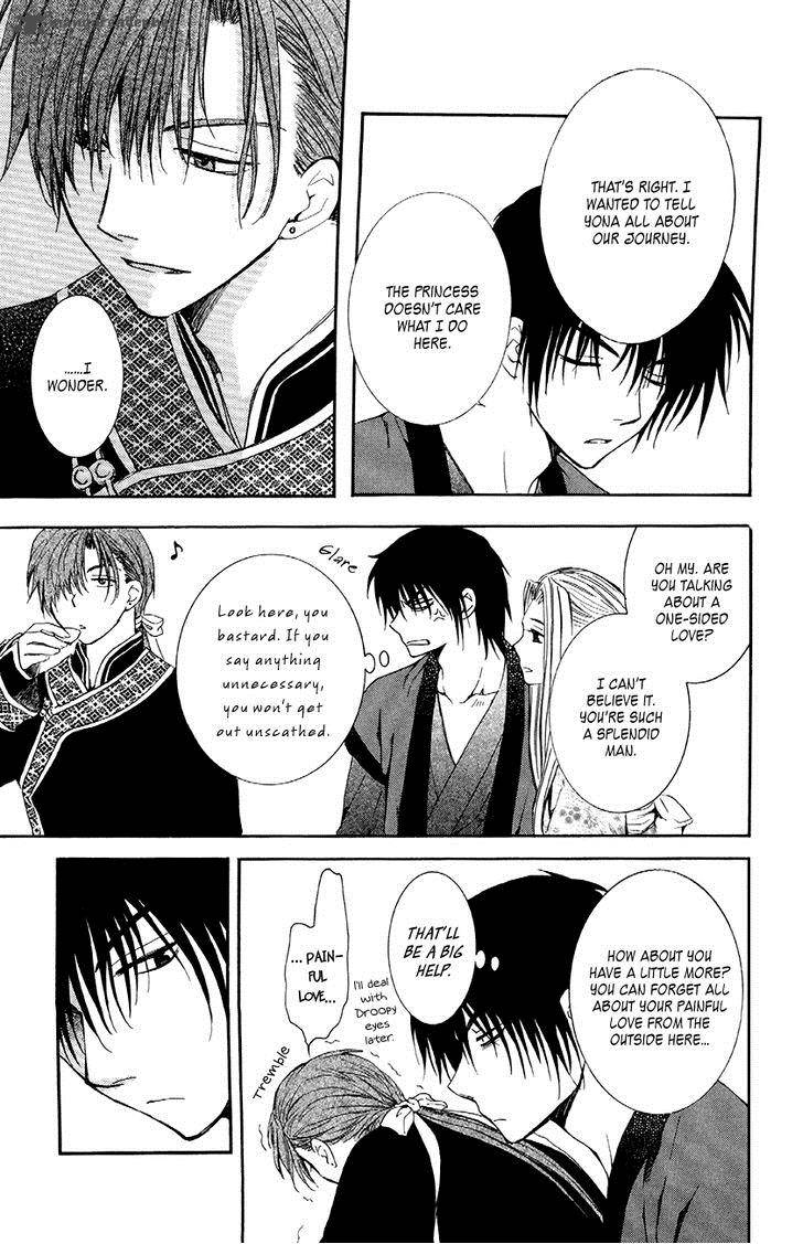 Akatsuki No Yona 81 17