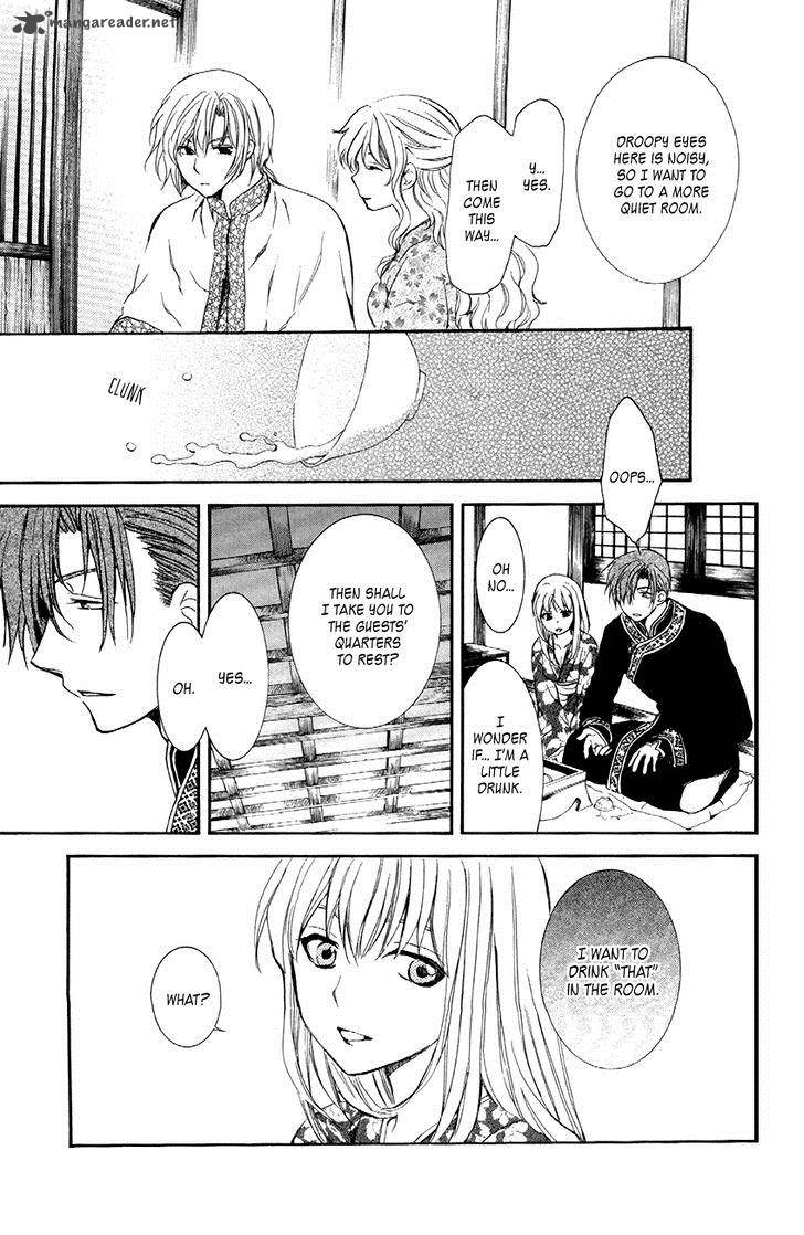 Akatsuki No Yona 81 19