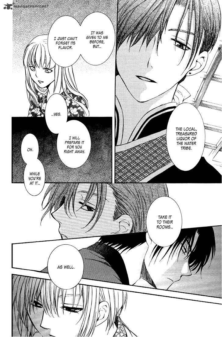 Akatsuki No Yona 81 20